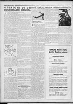 rivista/RML0034377/1933/Ottobre n. 12/6